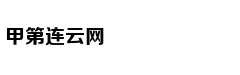 离开故宫21天后的单霁翔